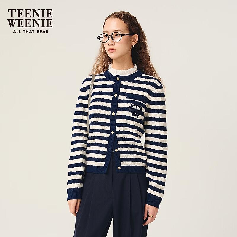 Teenie Weenie Women's Striped Faux Two-Piece Knit Cardigan