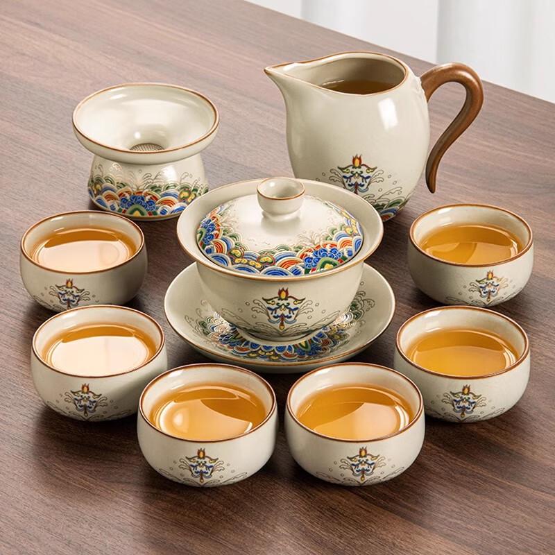 Lainuo Boundless Rivers and Seas Gaiwan Tea Set
