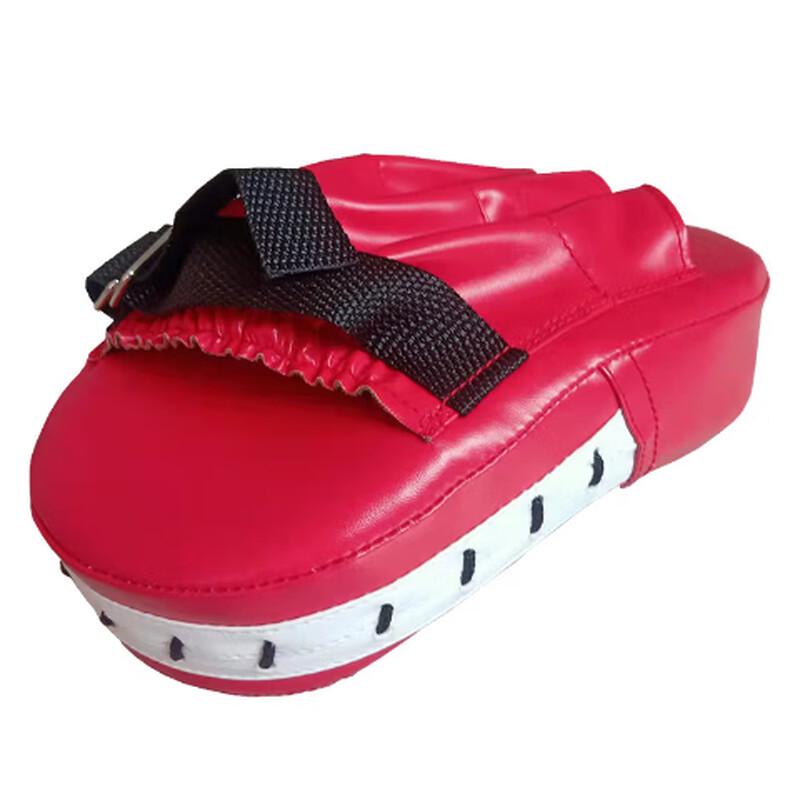 

Curved Thickened Boxing Hand Mitts