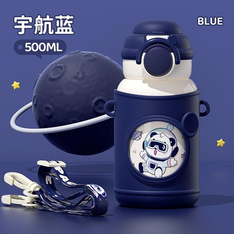 Royal Lock Kids Insulated Water Bottle 316 Stainless Steel Dual Drink Cup Portable Cute Thermos Girls Students