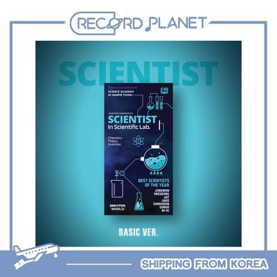 [ENHYPEN WORLD COUPON CARD COLLECTION] SCIENTIST BASIC Ver.