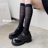 Women's Summer Thin Mesh Horizontal Stripe Lace Calf Socks