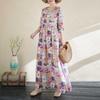 Literary Aging New Floral Vacation Style Travel Round Neck Long Sleeve Dresses