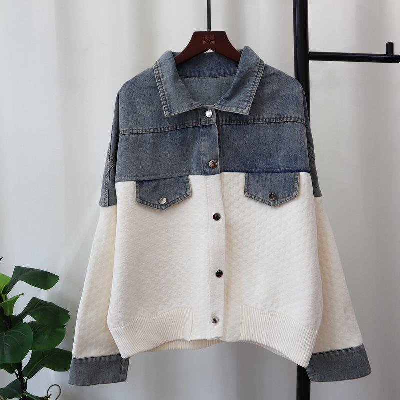 

Осень и зима новый вязаный кардиган из денима в стиле пэчворк, свободный, контрастного цвета, повседневный, с темпераментом, куртка-свитер для женщин one size fits all