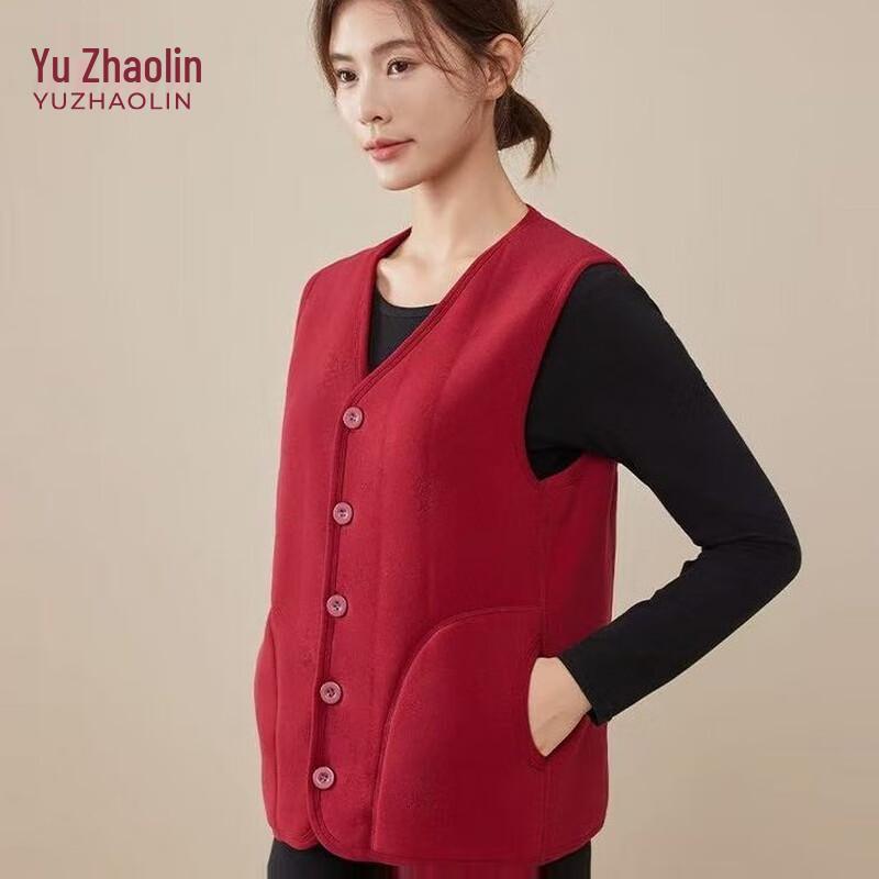 YUZHAOLIN 2025 Winter Cloud-Feel Thermal Vest for Men & Women