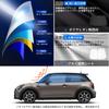 SHAOHAO BMW Mini Cooper Car Car Windshield UV Easy Full Improved Thickening (3rd Generation) F55/F56 Sunshade, Accessory, Sunshade, Protection,