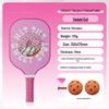 Children's Beginner Pickleball Racket Set - Fiberglass, Official Store Model