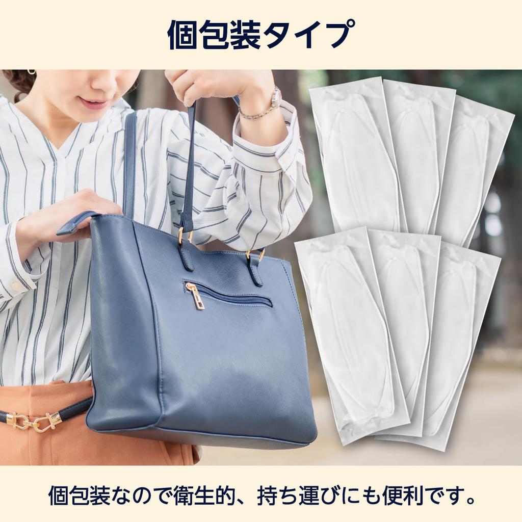 Regular 100 Individually JIS Standard Solid Member of the Mask Industry Association [by Amazon] Diamond-Shaped Masks, Size, White, Masks, Wrapped,