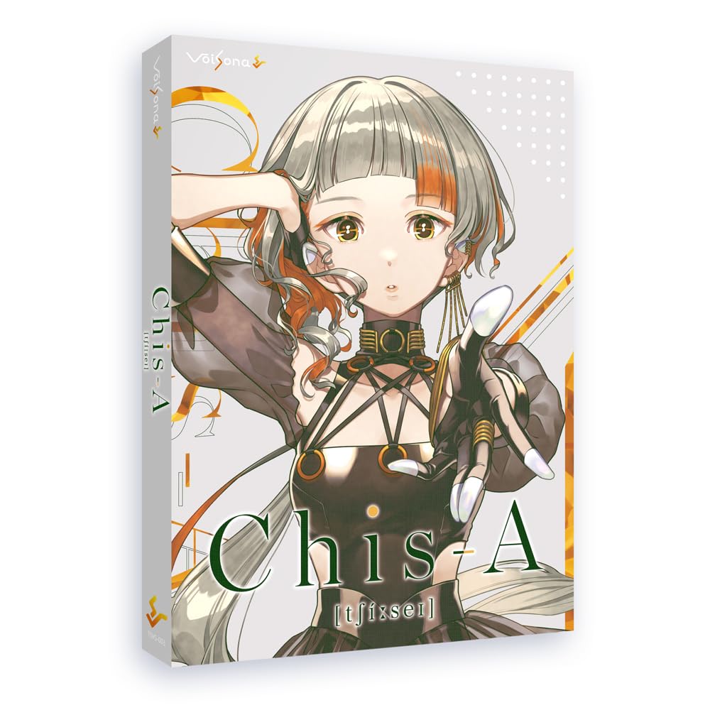 VoiSona Chis-A [Chisei] Special Package Edition AI Singing Voice Synthesis Software