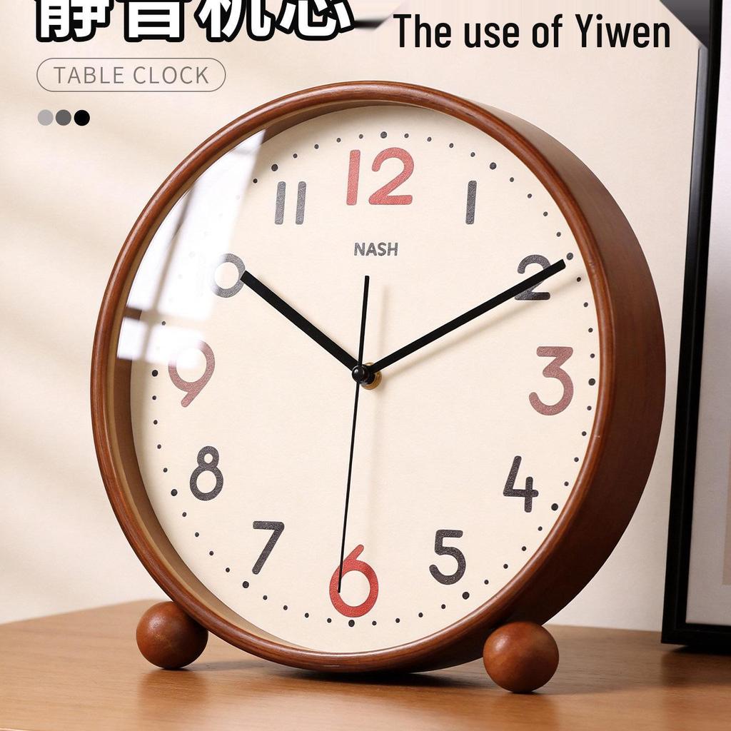 2026 Simple Retro Solid Wood Mantel Clock - High-End Tabletop Ornament for Living Room