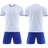 2025 Großhandel Kinder-Fußballtrikot-Set, Grundschul-Fußball-Trainingsshirt, bedrucktes Wettkampftrikot für Jungen und Mädchen