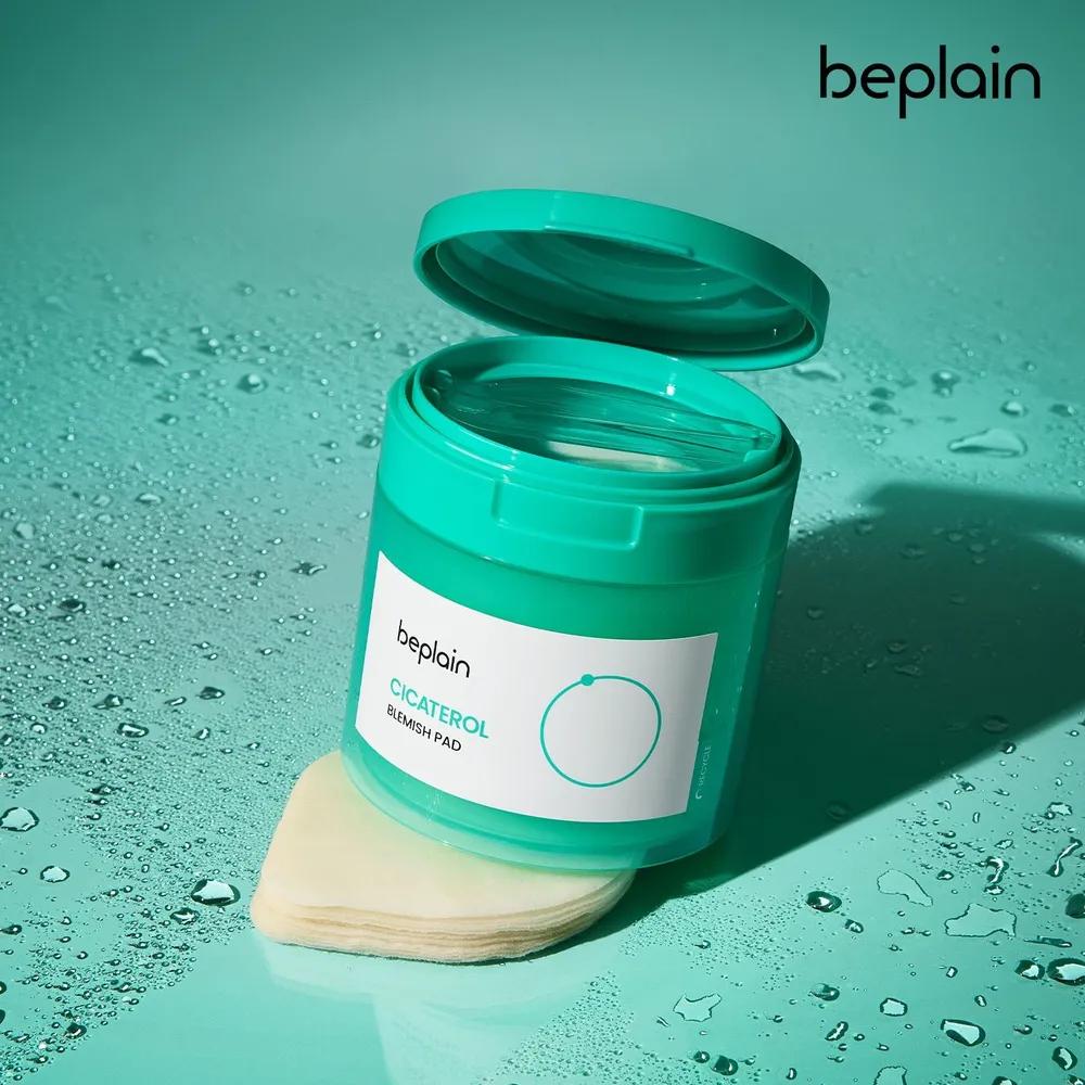 Cicaterol Blemish Pads 80 Sheets