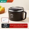 Shuang Qiang 304 Stainless Steel Instant Noodle Bowl with Lid & Cutlery
