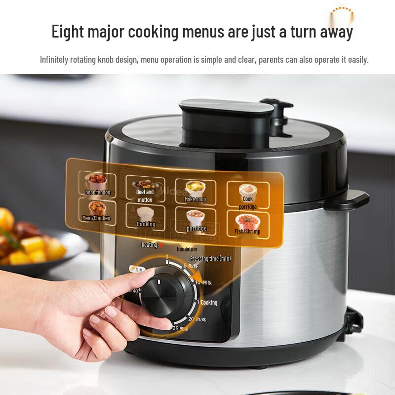 Midea 5L Electric Pressure Cooker CN plug (adapter included)