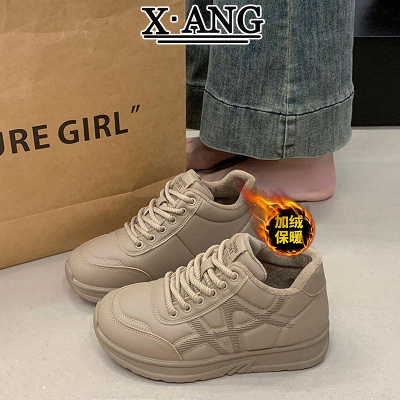 Leather High-top Shoes Women's Shoes Casual Sports Shoes Women's New Autumn and Winter Thick-soled Velvet Thermal Cotton Shoes