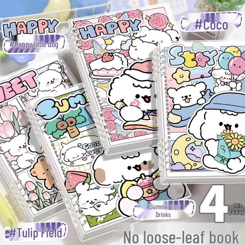 Puppy Paradise Cute Cartoon Loose-Leaf Notebook - Comfortable, Detachable, Ideal for Students