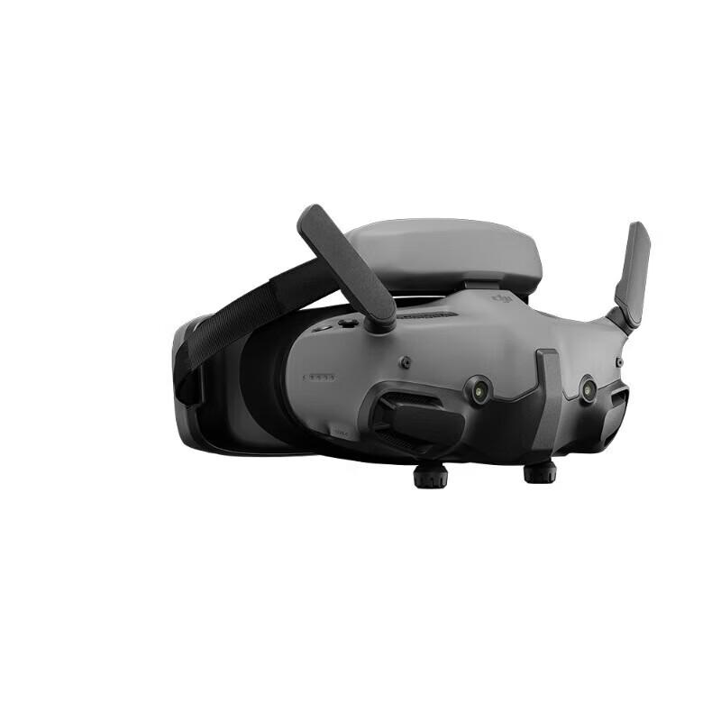 DJI Goggles 3 FPV Headset