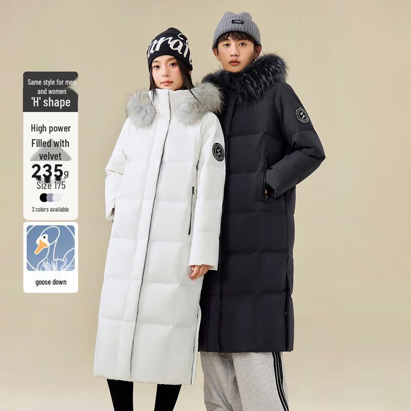 XueZhongFei Unisex Goose Down Hooded Parka 170/92A