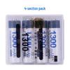 Double Pack: 5th Gen 1.2V 1300mAh Rechargeable Batteries for Remote Control Mouse