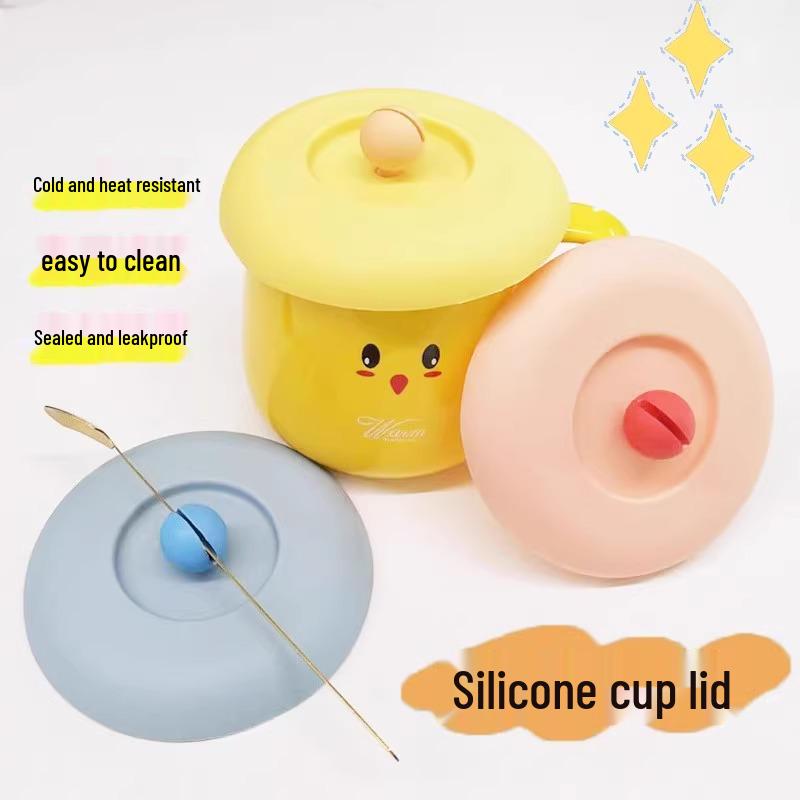 

Универсальная крышка для термокружки с пылезащитной крышкой – Новичкам 5 штук всего за $0,01 и бесплатная доставка