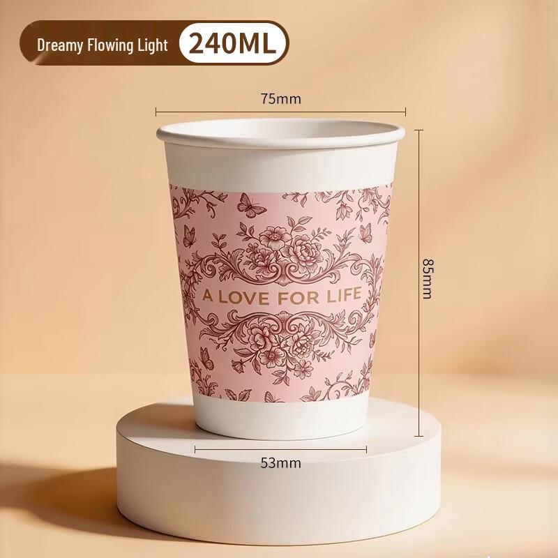 Miaojiayi Disposable Paper Drinking Cups