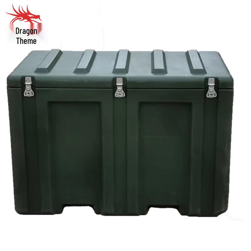 

Heavy-Duty Rotational Molded Storage Case