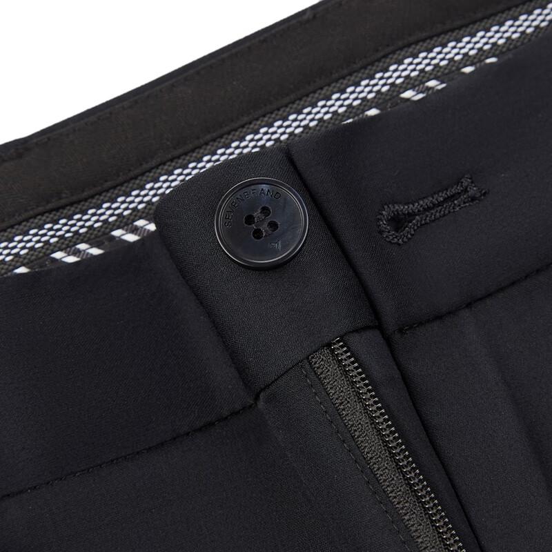 Qipai Men's Cooling Bamboo Fiber Straight-Leg Business Casual Pants