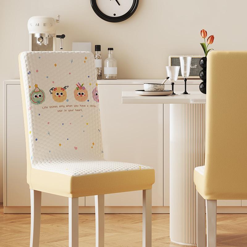 Cartoon Chair Cover Soft Skin-Friendly Decorative Ice Silk Cooling Chair Cover Full Coverage Integrated Backrest Chair Protector