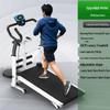 Bina Foldable Home Walking Machine Treadmill