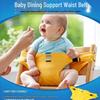Portable Baby High Chair Safety Belt - Universal Strap for Outing & Feeding