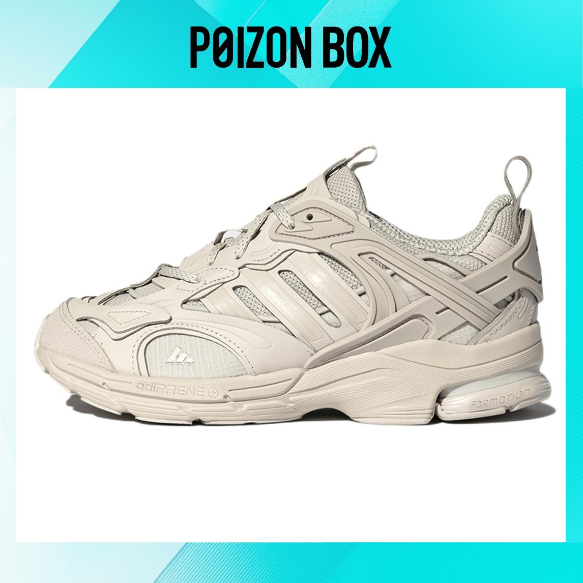 

кроссовки Unisex adidas Spiritain 2000 Running shoes HP5388