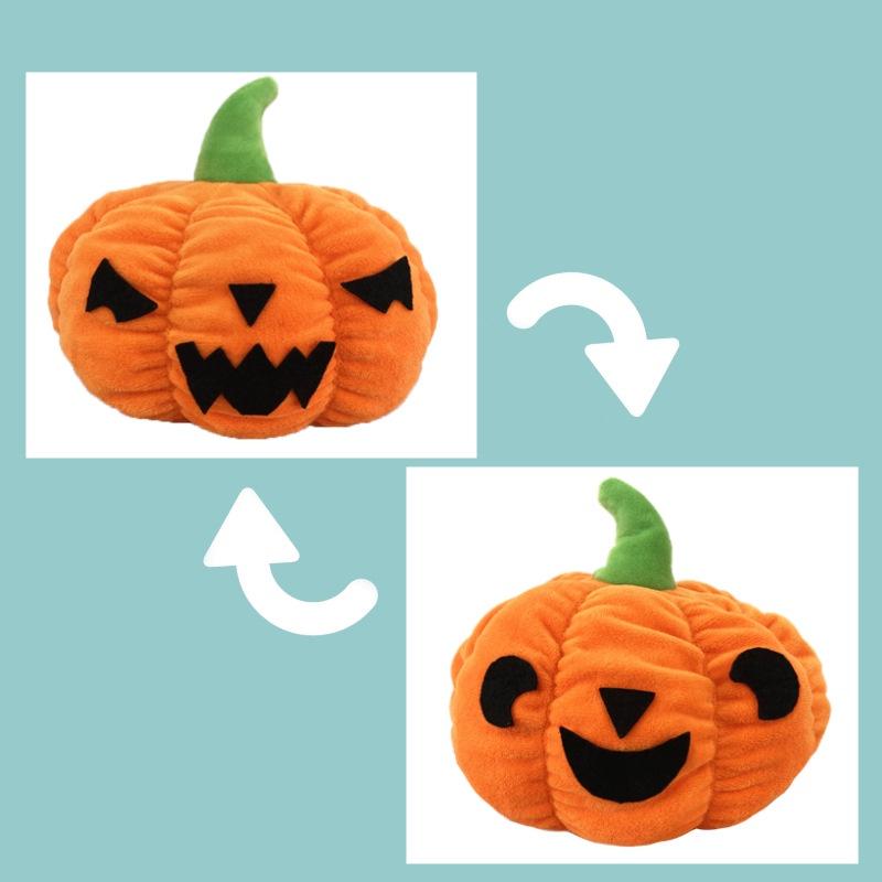 Unique Flip-over Pumpkin Plush Toy Cartoon Style Short Plush Material 18cm Tall