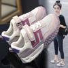 2025 Summer Girls' Breathable Mesh Sneakers - Casual Hollow Design for Sport
