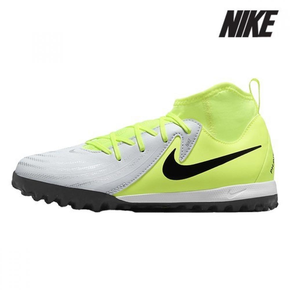 

Nike Soccer Shoe A3 Fj2610 003 Junior Phantom Luna 2 Academy Tf Soccer Shoe 200