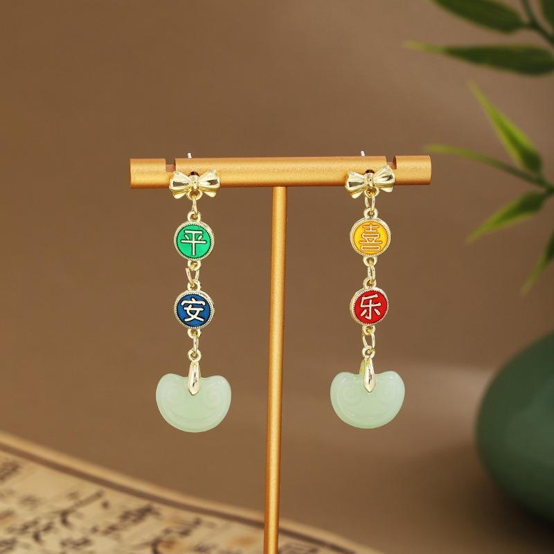 Silver NeedleEmerald Green Fan-shaped Bamboo Leaf Long Tassel Earrings Ancient-style Fresh and Sweet Ear Hooks