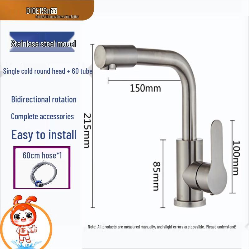 Deere Single Handle Bathroom Sink Faucet