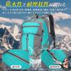 [Kayiyasu] 50L Large Capacity Hiking Backpack, Outdoor Rucksack, Waterproof, Multifunctional, Durable, Lightweight Backpack, Emergency Preparedness,
