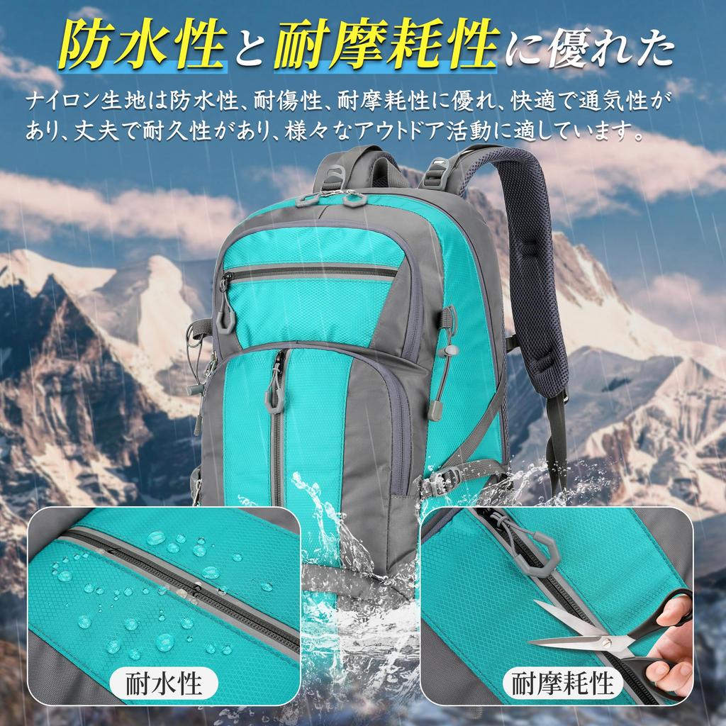 [Kayiyasu] 50L Large Capacity Hiking Backpack, Outdoor Rucksack, Waterproof, Multifunctional, Durable, Lightweight Backpack, Emergency Preparedness,