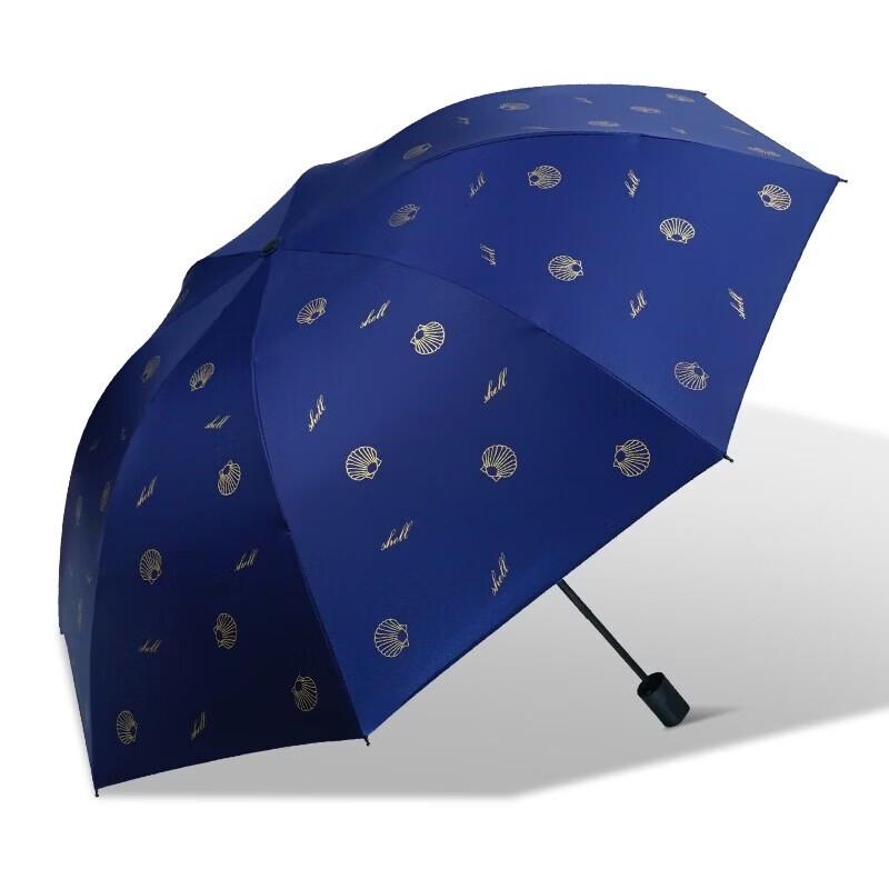 

Red Leaf 3-Fold Floral UV Protection Umbrella