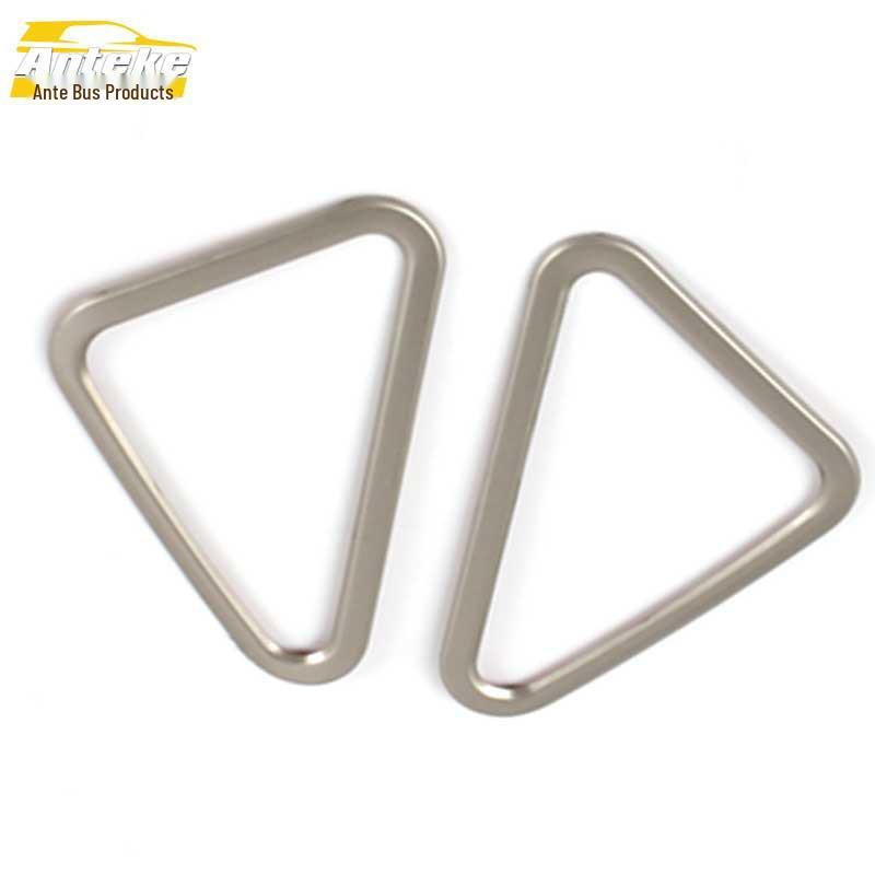 Tiguan A-Pillar Speaker Ring & Stainless Steel Console Cover Sticker Set