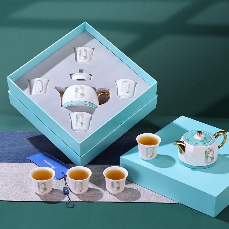 Aiyiruis Bamboo Breeze Ceramic Tea Set