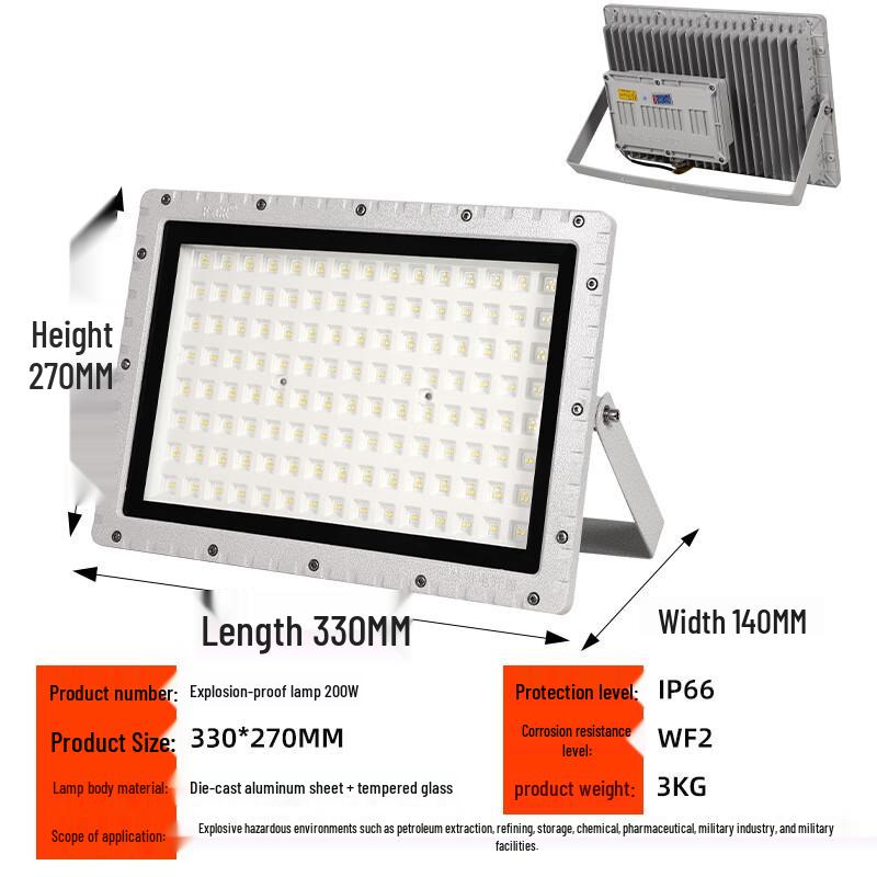 Guyin LED Explosion-Proof Workshop Light