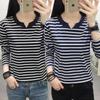 2024 Women's Loose Striped V-Neck Long-Sleeve T-Shirt - Versatile Spring Top