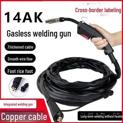 Gasless Welding Gun with 3m/5m Wire, NBC250 Flux Cored Wire, 14AK Quick Plug, Compatible with Small Welding Machines