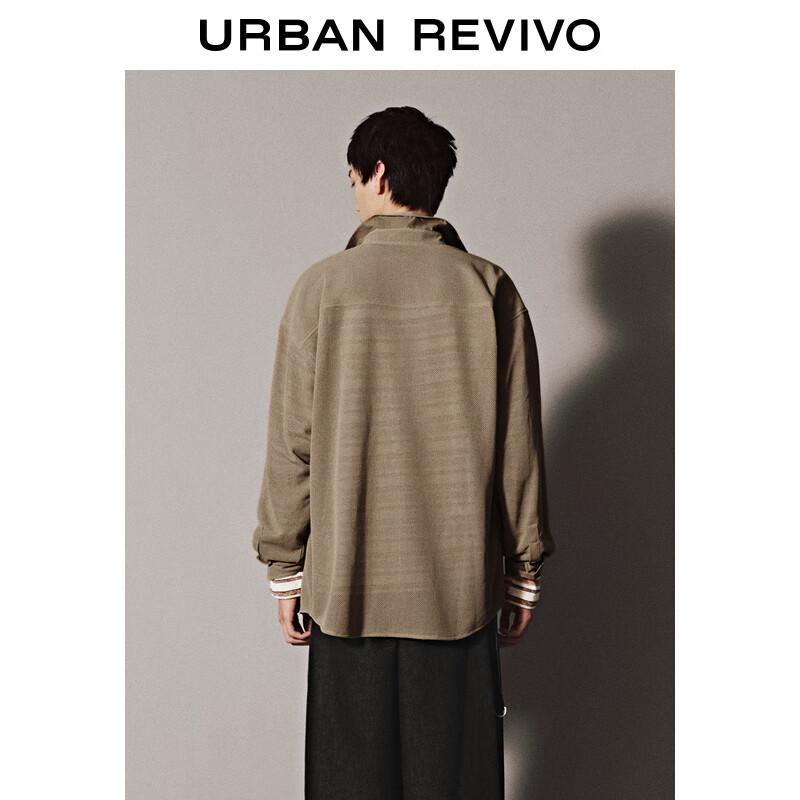 UR Men's Retro Textured Long-Sleeve Button-Up Shirt