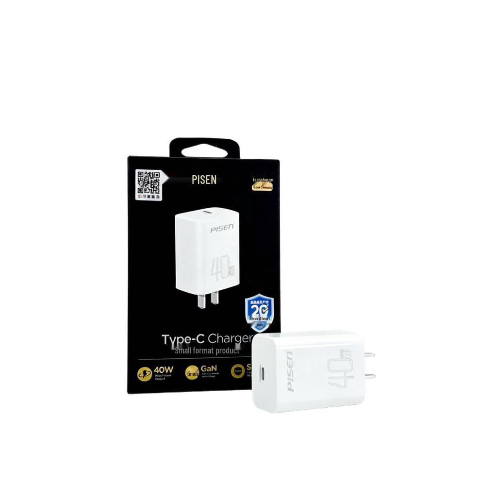 PISEN 45W Charger Head, 3C Certified for iPhone 17p Fast Charging