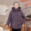 New Grandma Winter Cotton-padded Clothes Thickened Old Lady Winter Down Cotton Clothes Warm Old Man Mother Coat