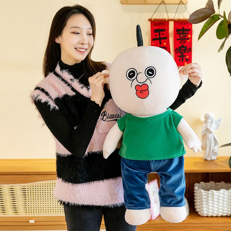 Cute And Funny Expression Bang Bang Plush Toy 40cm Pp Cotton Crystal Super Soft