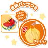 Anpanman Lots of play with the whole Ball tent pan kojo 2 years old and play! Let's body! (target age over)