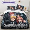 Chainsaw Man Soft Duvet Cover Child's Bedding Set,Extra Large Size Halloween Gifts Various Sizes Available -HE169